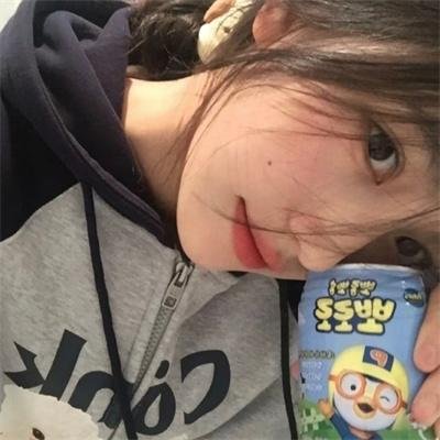 危险的传闻