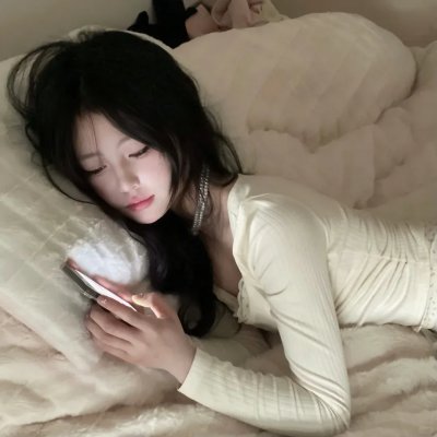 我凭本事单身