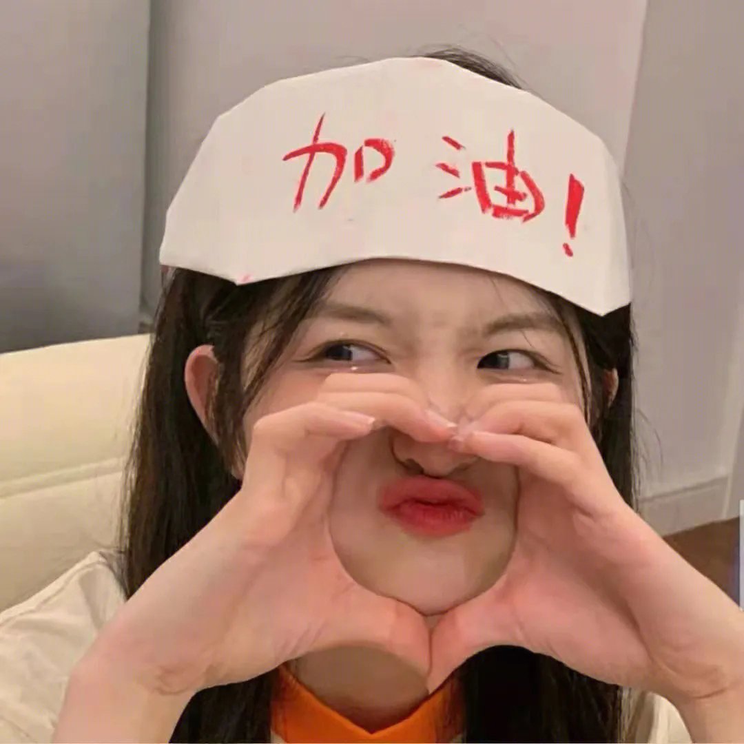 深宅迷案